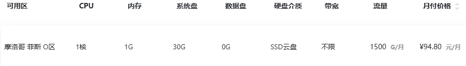 1223110754.png