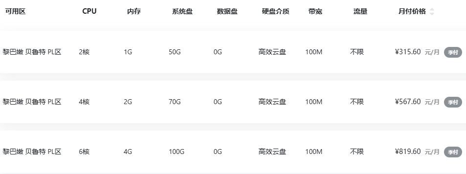 250107110357.png
