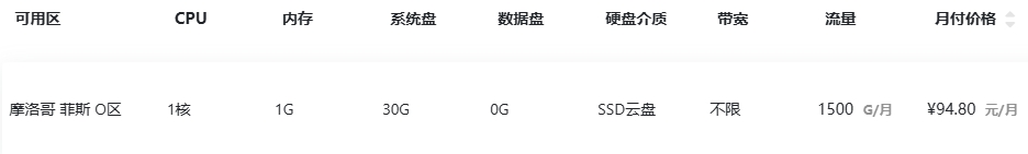 0250121151604.png