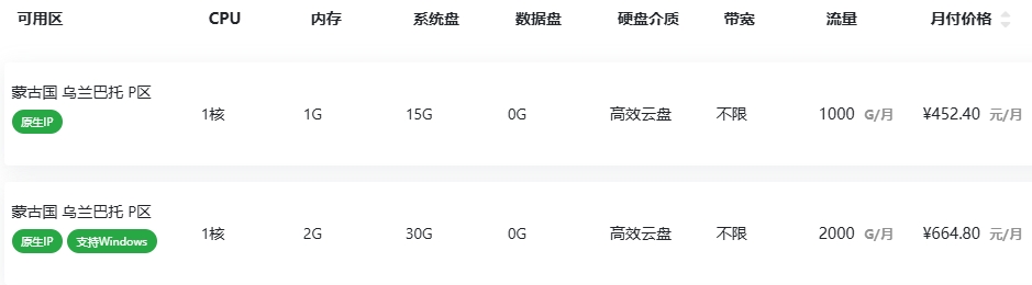 1737596473368927.png 0123092010.png