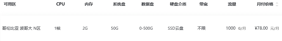 250205155303.png