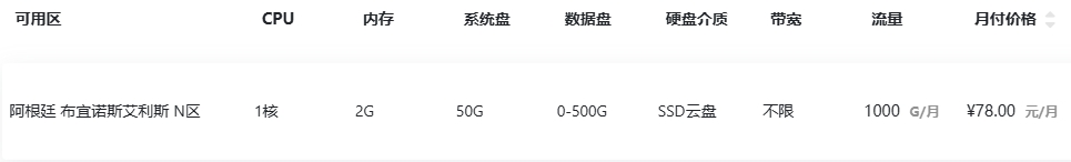 25111214.png