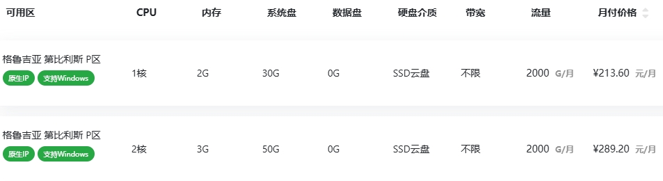 1740454199713327.png 25111214.png