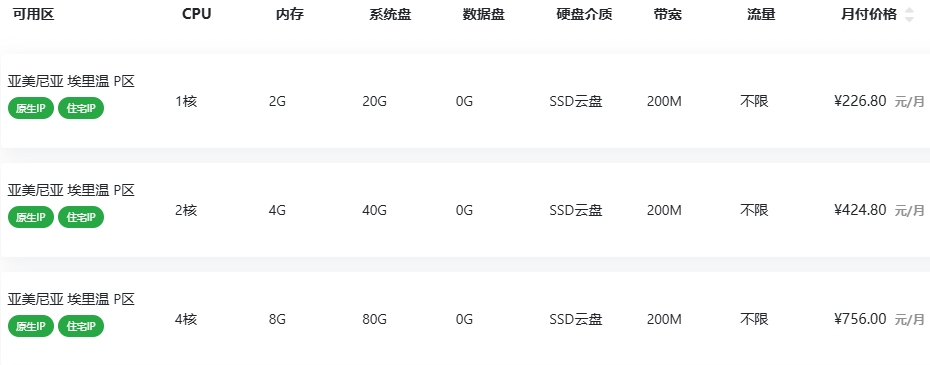 250311092828.png