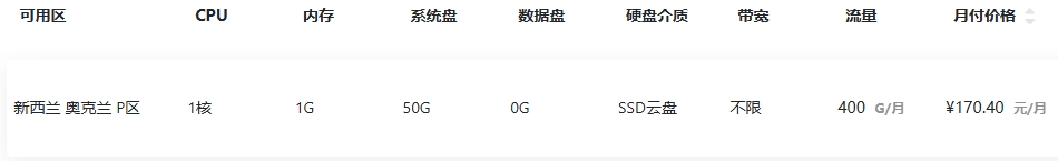 250311092828.png
