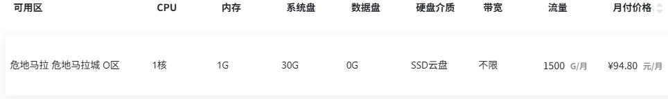 250422111659.png