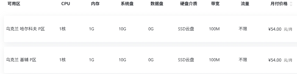 1746596516415774.png 0507132829.png