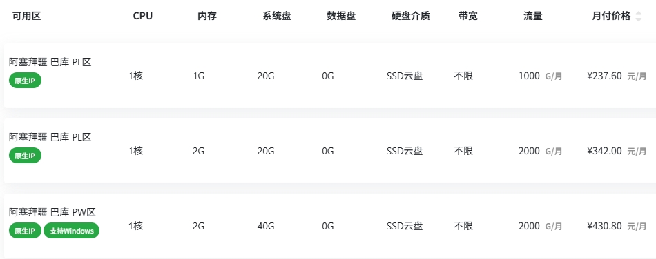 0508101843.png