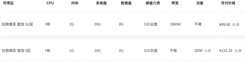 1750916819817384.png 626103112.png