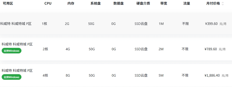 1752132591162632.png 153018.png