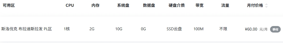 1752133400549823.png 0153924.png