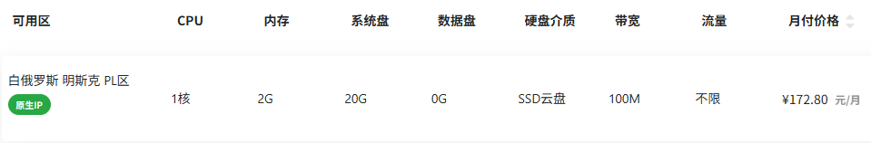 1754546218573563.png _100259_708.png