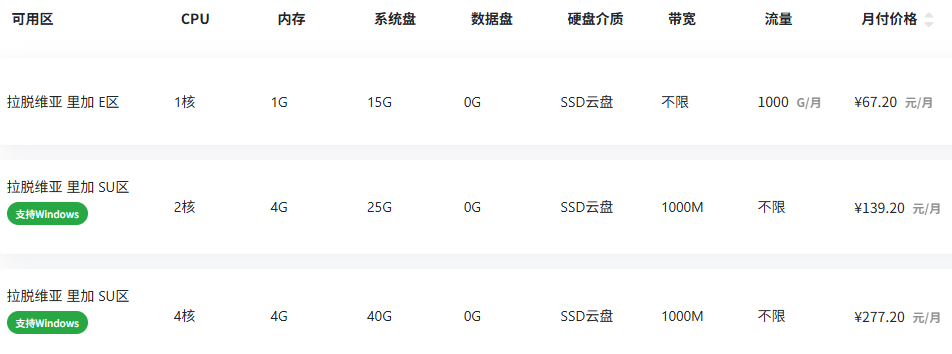 1754894469745425.png 11_100006_241.png