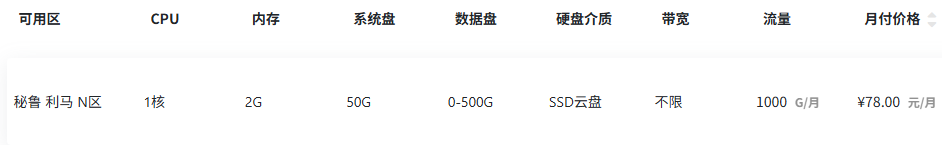 1755669168772204.png 0_135051_615.png