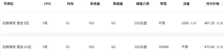 1756170196843229.png _085738_784.png