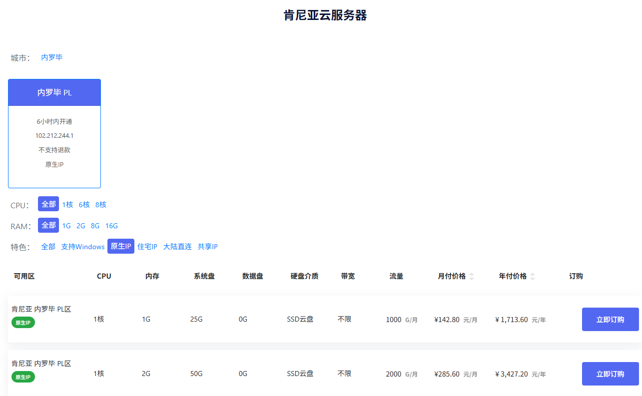 1756690480195468.png 93409_688.png