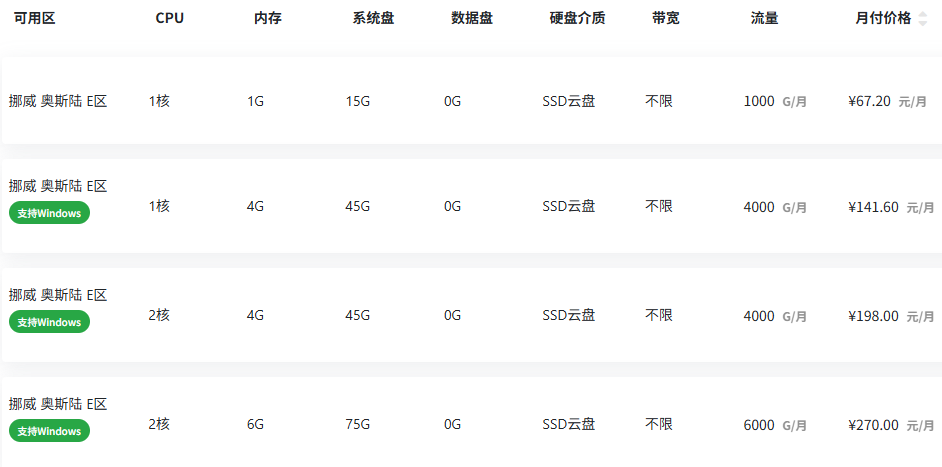 1756780905111655.png 2633_228.png