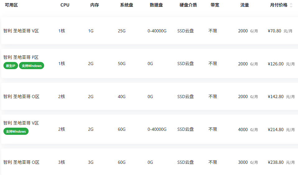 1758694473126346.png -24_135350_427.png