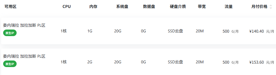 1758852188764032.png _094207_330.png