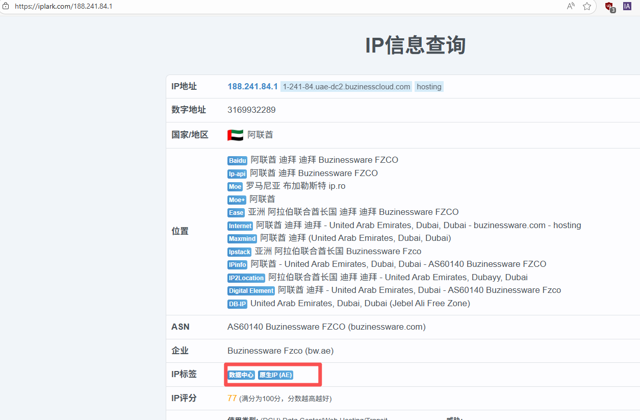 1760505816197511.png 3333.png