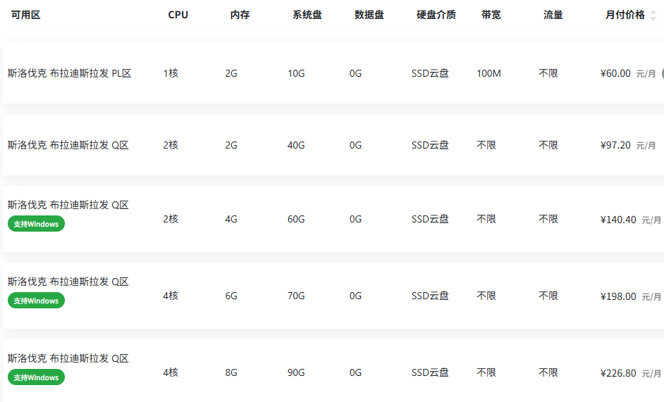 1761529003362223.png _092425_893.png