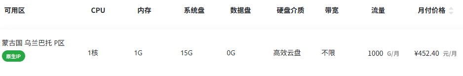 1761534659715846.png _092425_893.png