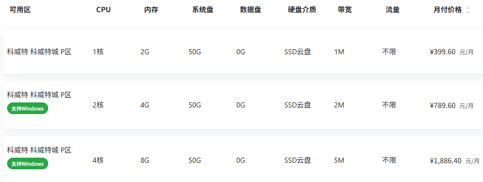 1761791991141611.png 02901_789.png