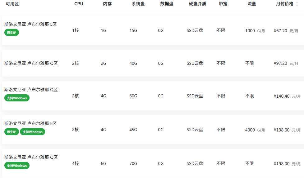 1762313645484804.png 12809_508.png