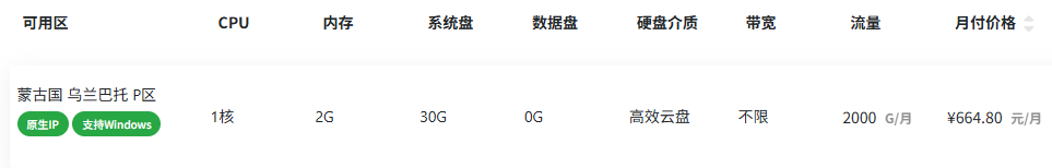 1762743043575326.png 101142_919.png