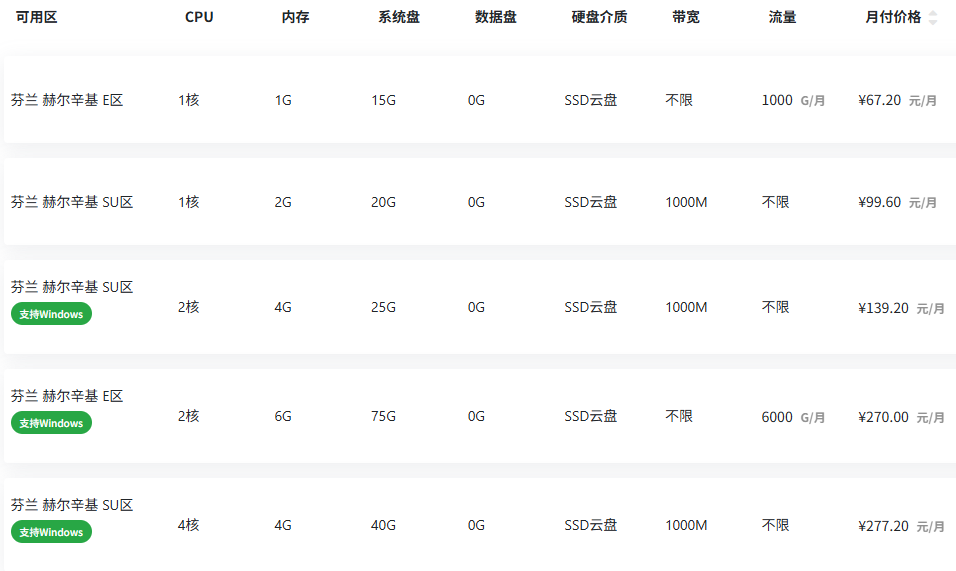 1762746187669933.png 101142_919.png