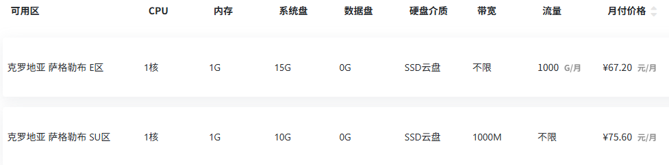 1763082436293960.png 4_090132_360.png