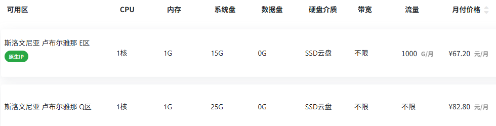 1763953763107653.png _104313_984.png