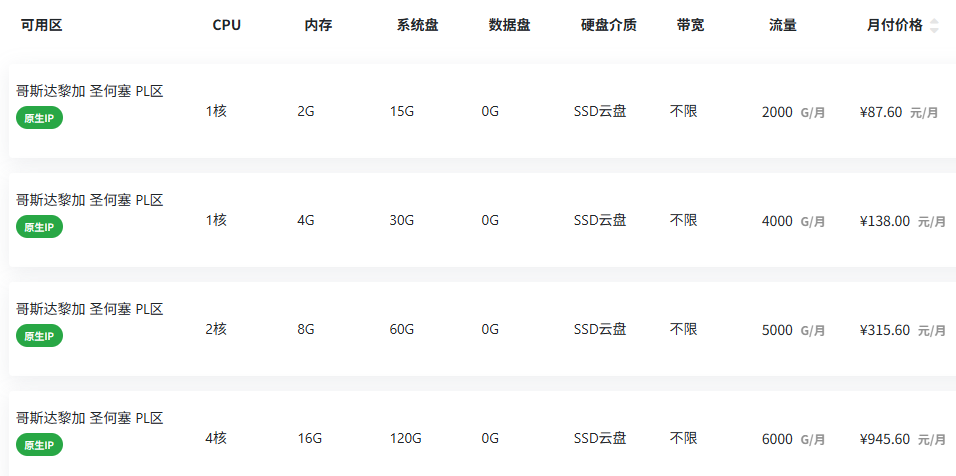 1765263373219910.png 145213_547.png