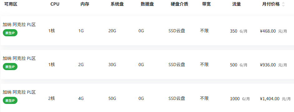 1765511833369285.png 12_102512_602.png