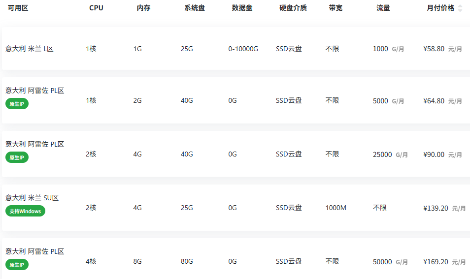 1765856218968862.png 9_004.png