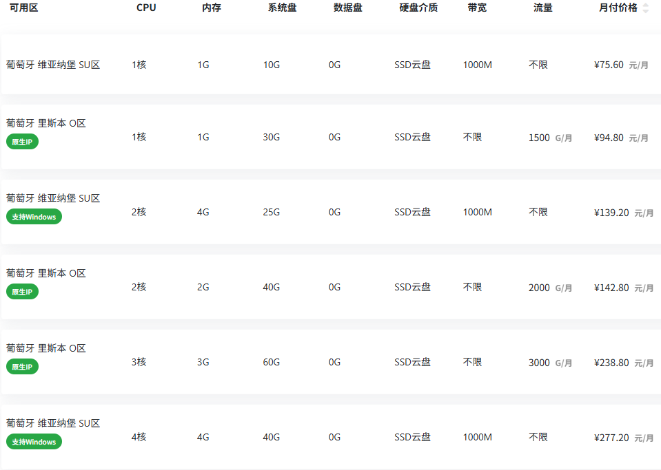 1765856526601707.png 9_004.png