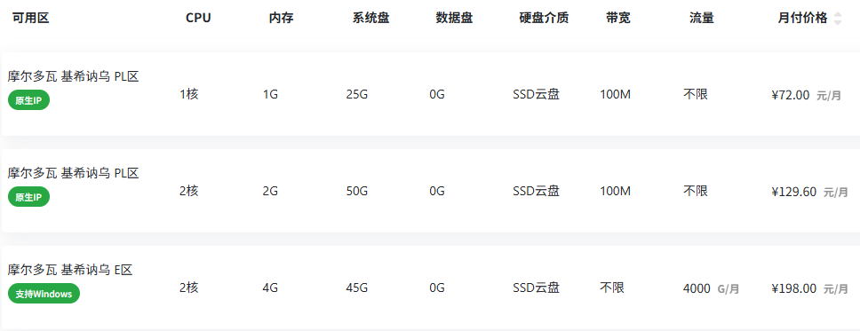 1766365784536823.png 0633_500.png