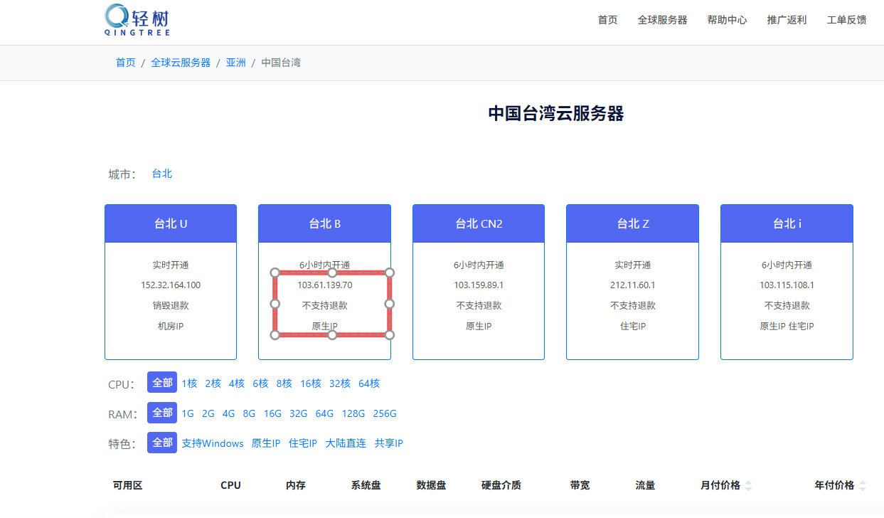 1767763318531931.png 111.png