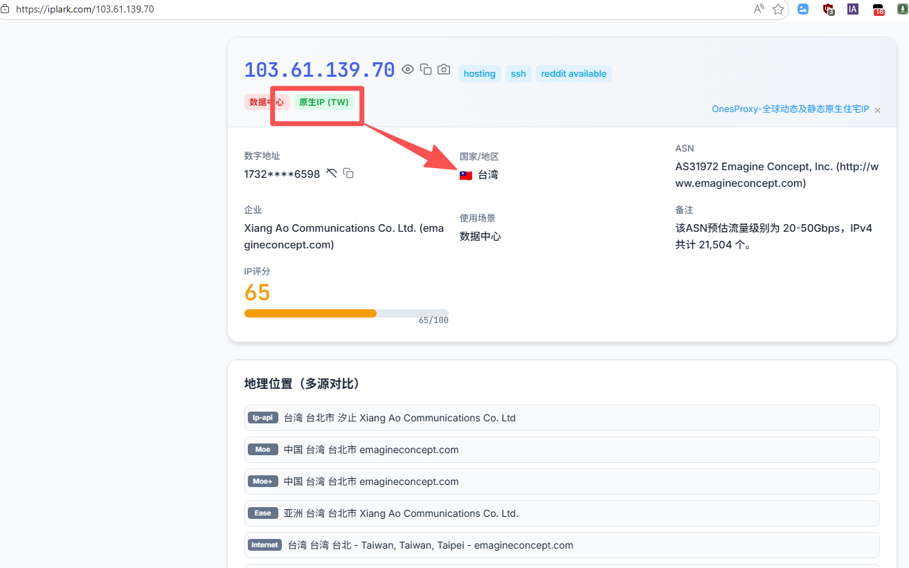 1767763339480722.png 33303.png