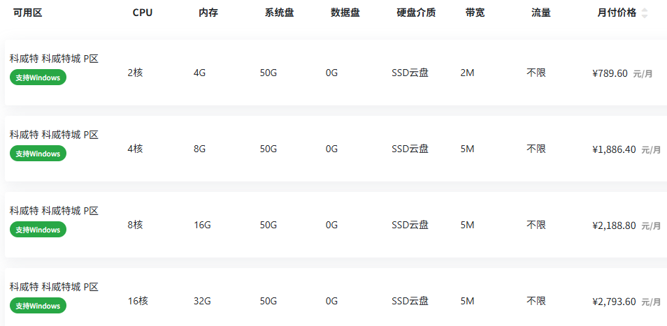 1768533360144458.png 10356_183.png