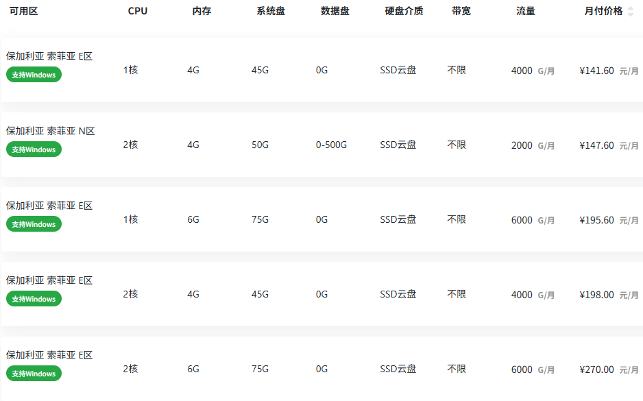 1768794627105977.png 9_045.png