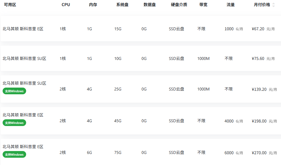 1769491793937092.png 8.png