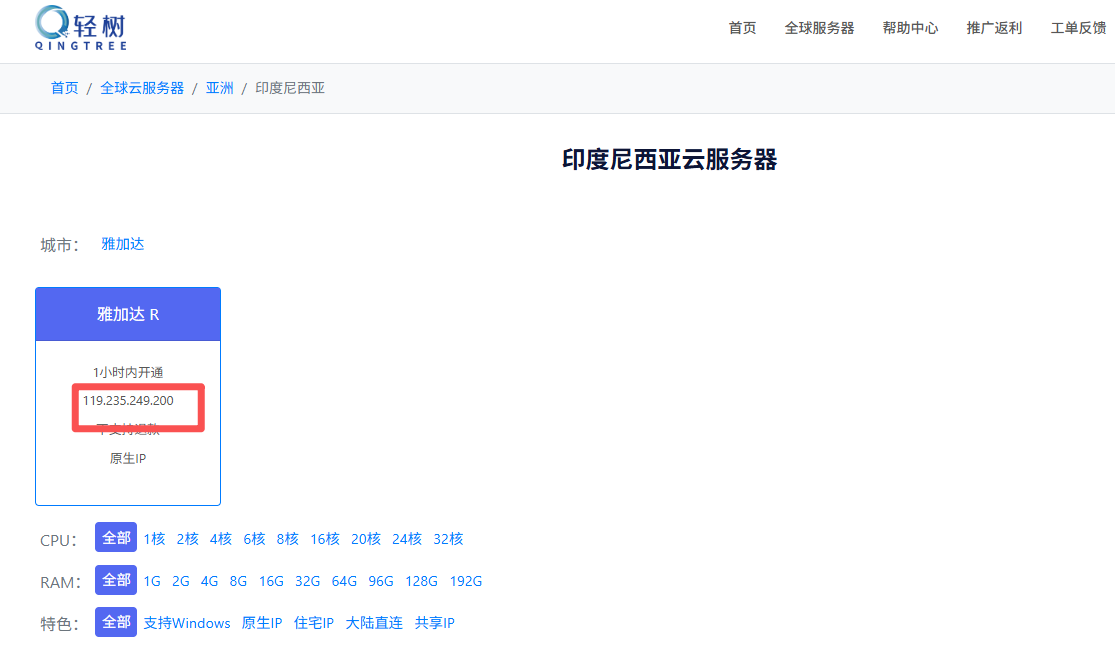 1769736262662558.png 091129_267.png