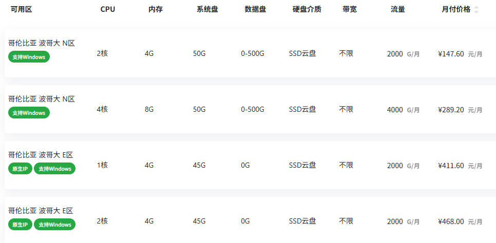 1770354496583739.png 30616_931.png