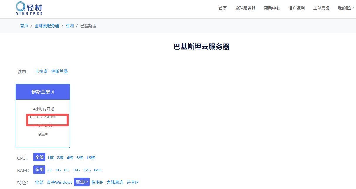 1772518236879943.png 11.png