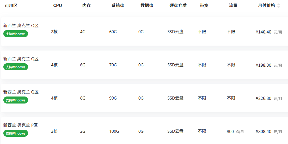 1772586565250072.png 30_741.png