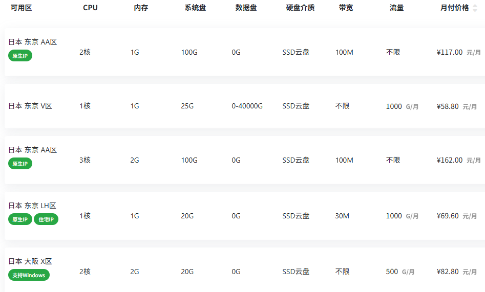 1774328860743921.png 4_305.png