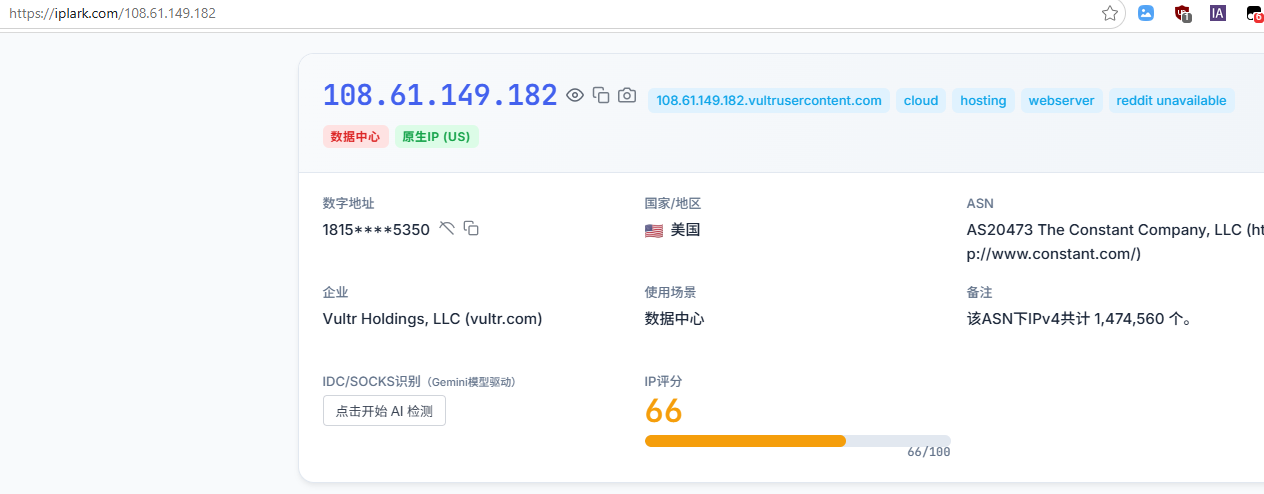 1774332987396731.png 3333338.png