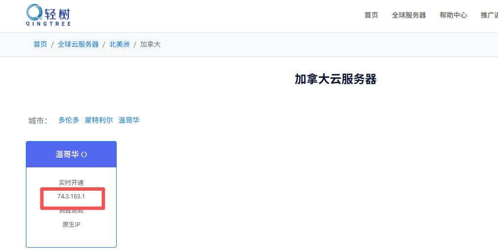 1775014411454018.png 11111.png