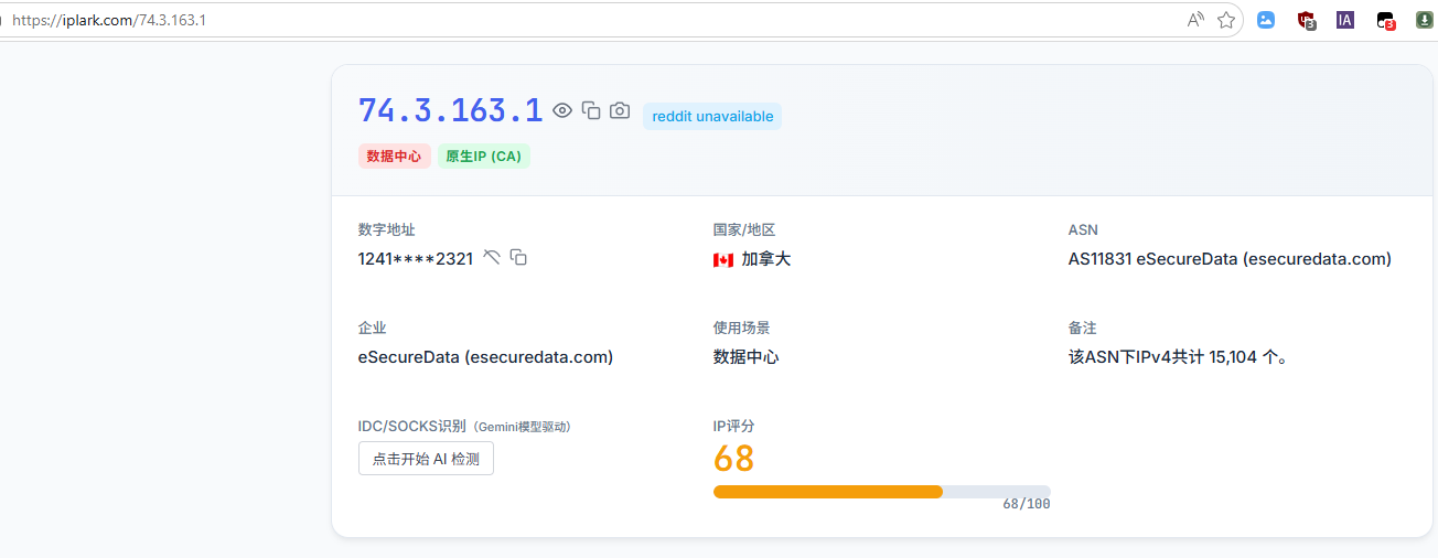 1775014440545331.png 3333333.png